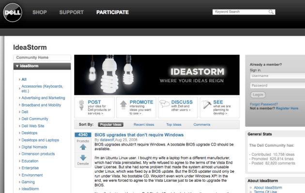 Dell IdeaStorm - design refresh